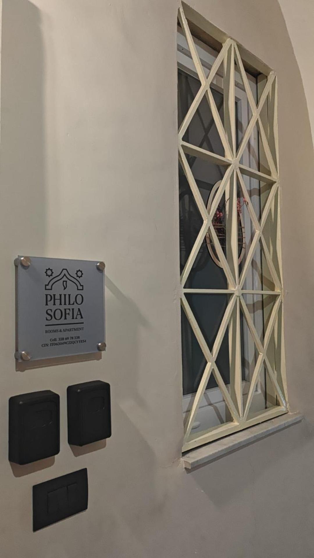 Philosofia Guest house
